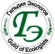 экологическая сертификация ИСО 14000