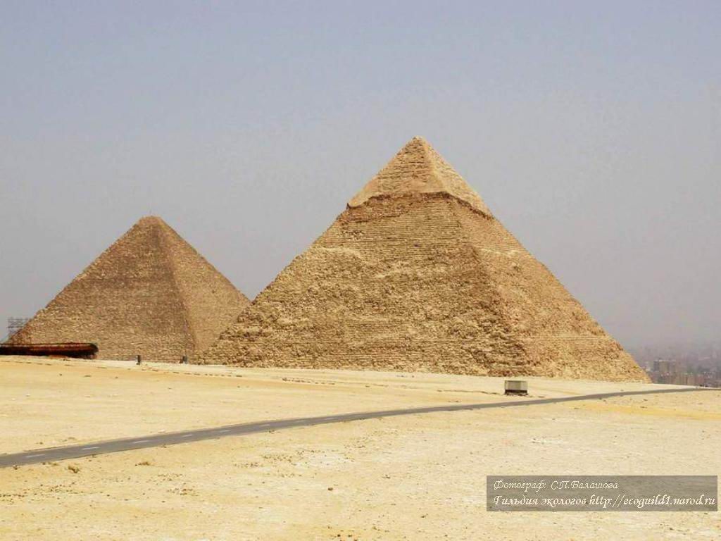 фотообои пирамиды Египет